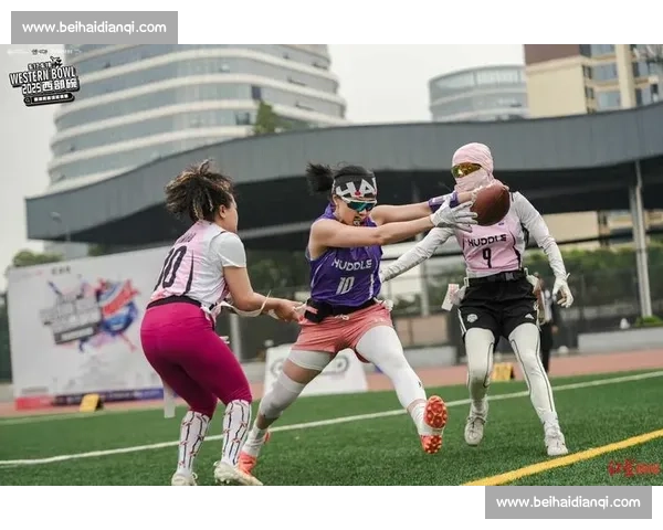 未来已来!下一代橄榄球战术趋势展望,谁能引领潮流