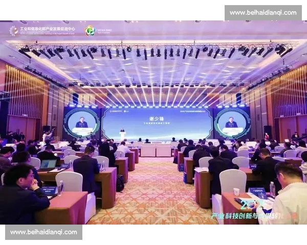 马化腾引领数字时代创新潮流推动中国科技产业高质量发展之路