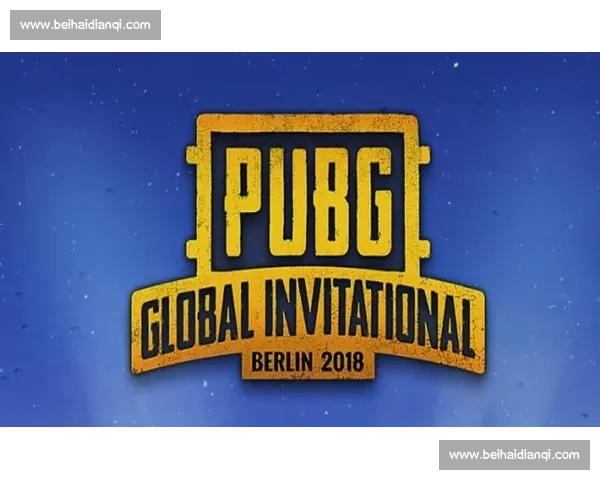 XX战队告别PUBG世界赛，期待下一次卷土重来！