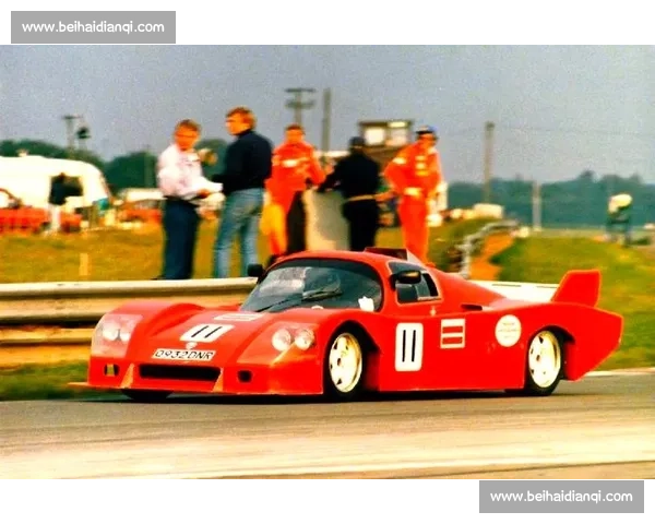 告别与新生:那些消失在历史长河中的经典赛车品牌