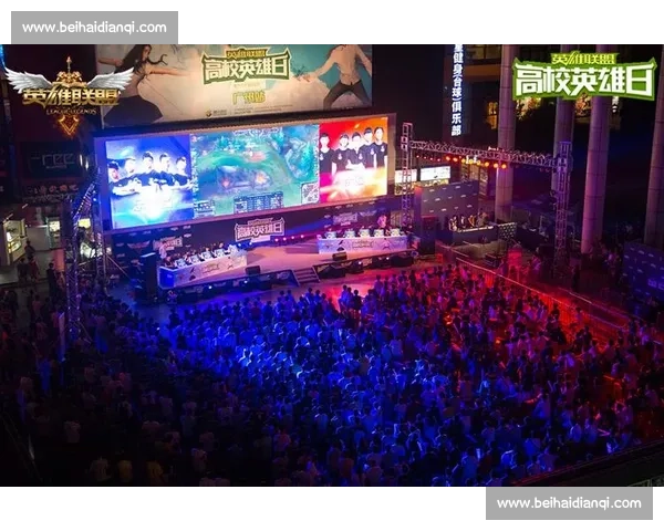 对手亦是朋友,高校联赛里的惺惺相惜