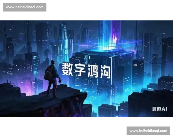 当AI成为“队友”:电竞赛场上的智能协作与情感鸿沟